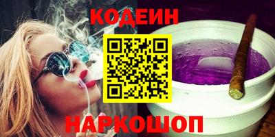 дживик Первоуральск