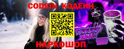 ГАЛЛЮЦИНОГЕННЫЕ ГРИБЫ Партизанск
