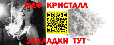 дживик Первоуральск