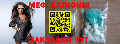 ГАЛЛЮЦИНОГЕННЫЕ ГРИБЫ Партизанск