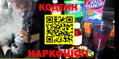 дживик Первоуральск