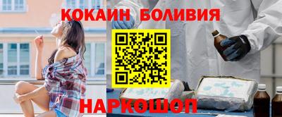 ГАЛЛЮЦИНОГЕННЫЕ ГРИБЫ Партизанск