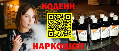 скорость mdpv Пенза
