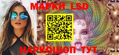 дживик Первоуральск