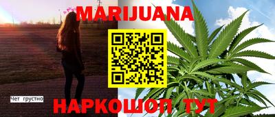 ГАЛЛЮЦИНОГЕННЫЕ ГРИБЫ Партизанск