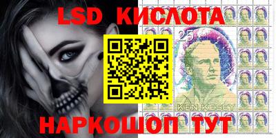 дживик Первоуральск
