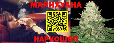 скорость mdpv Пенза