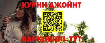 ГАЛЛЮЦИНОГЕННЫЕ ГРИБЫ Партизанск