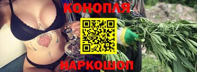 ГАЛЛЮЦИНОГЕННЫЕ ГРИБЫ Партизанск