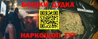 дживик Первоуральск