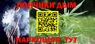 дживик Первоуральск