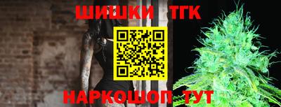 скорость mdpv Пенза