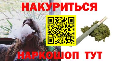 дживик Первоуральск