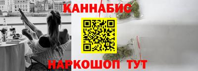 дживик Первоуральск
