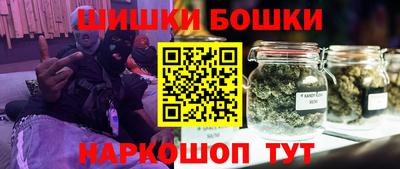 дживик Первоуральск
