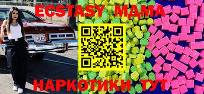 дживик Первоуральск