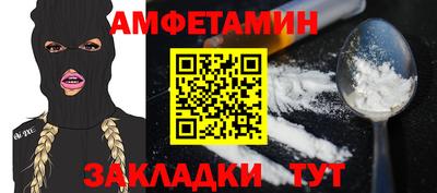 дживик Первоуральск