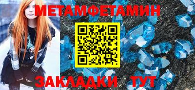 ГАЛЛЮЦИНОГЕННЫЕ ГРИБЫ Партизанск