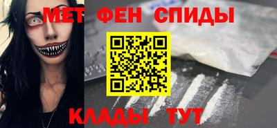 ГАЛЛЮЦИНОГЕННЫЕ ГРИБЫ Партизанск