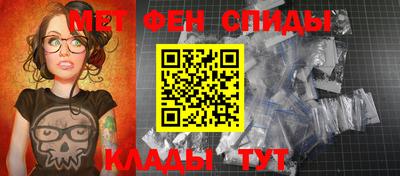 ГАЛЛЮЦИНОГЕННЫЕ ГРИБЫ Партизанск
