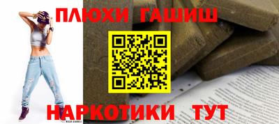 дживик Первоуральск