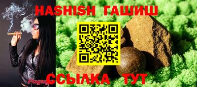 дживик Первоуральск