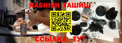 дживик Первоуральск
