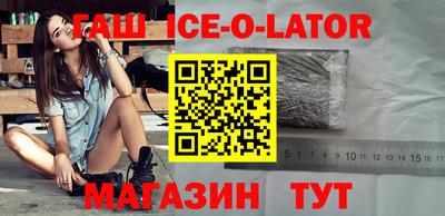 дживик Первоуральск