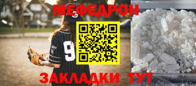 дживик Первоуральск